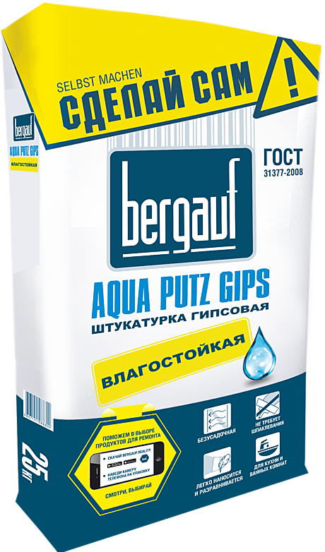 Bergauf Aqua Putz Gips Штукатурка гипсовая, 25кг.