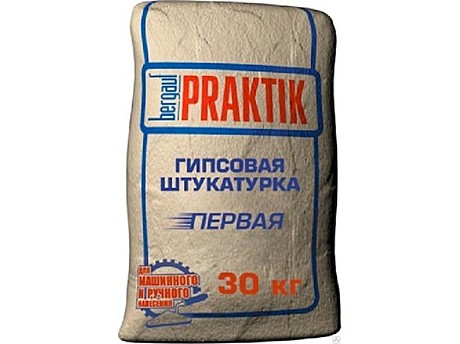 Bergauf Praktik- Гипсовая штукатурка Первая, 30кг